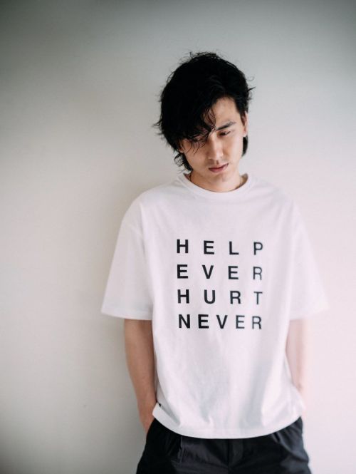 help ever hurt never fujii kaze help ever hurt never fujii kaze
